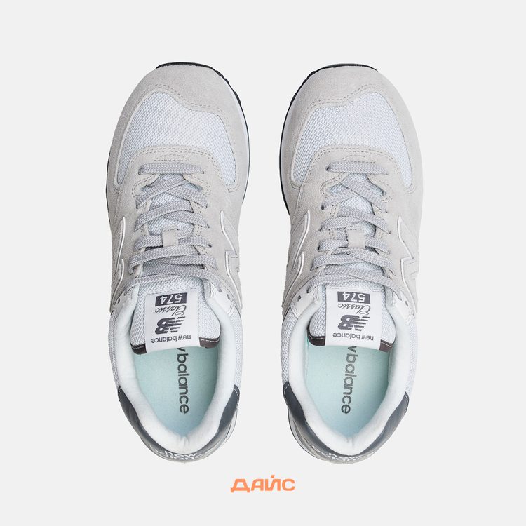 Кроссовки New Balance 574 