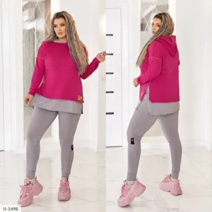 Костюм II-1494 Фабрика Моды