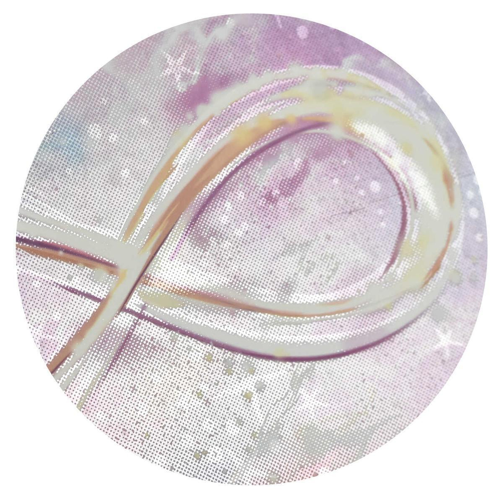 Дневник школьный 48л "Бесконечность-2" (Феникс+)