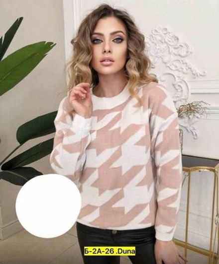 Кофта 2947082 Fabrika