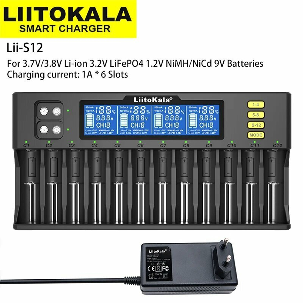 Зарядное устройство Liitokala Lii-S12 Standard, для аккумуляторов, EU