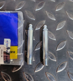 Масленка (клапан) 4880583