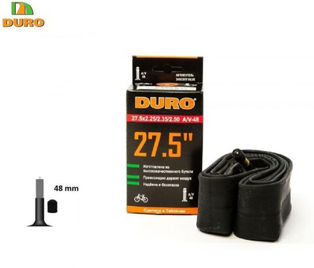 Камера 27.5"х2.25/2.50 бутил авто-нипель A/V-48мм DURO