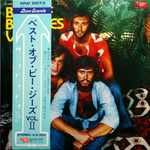 Bee Gees / Best Of Bee Gees Vol 2 (LP)