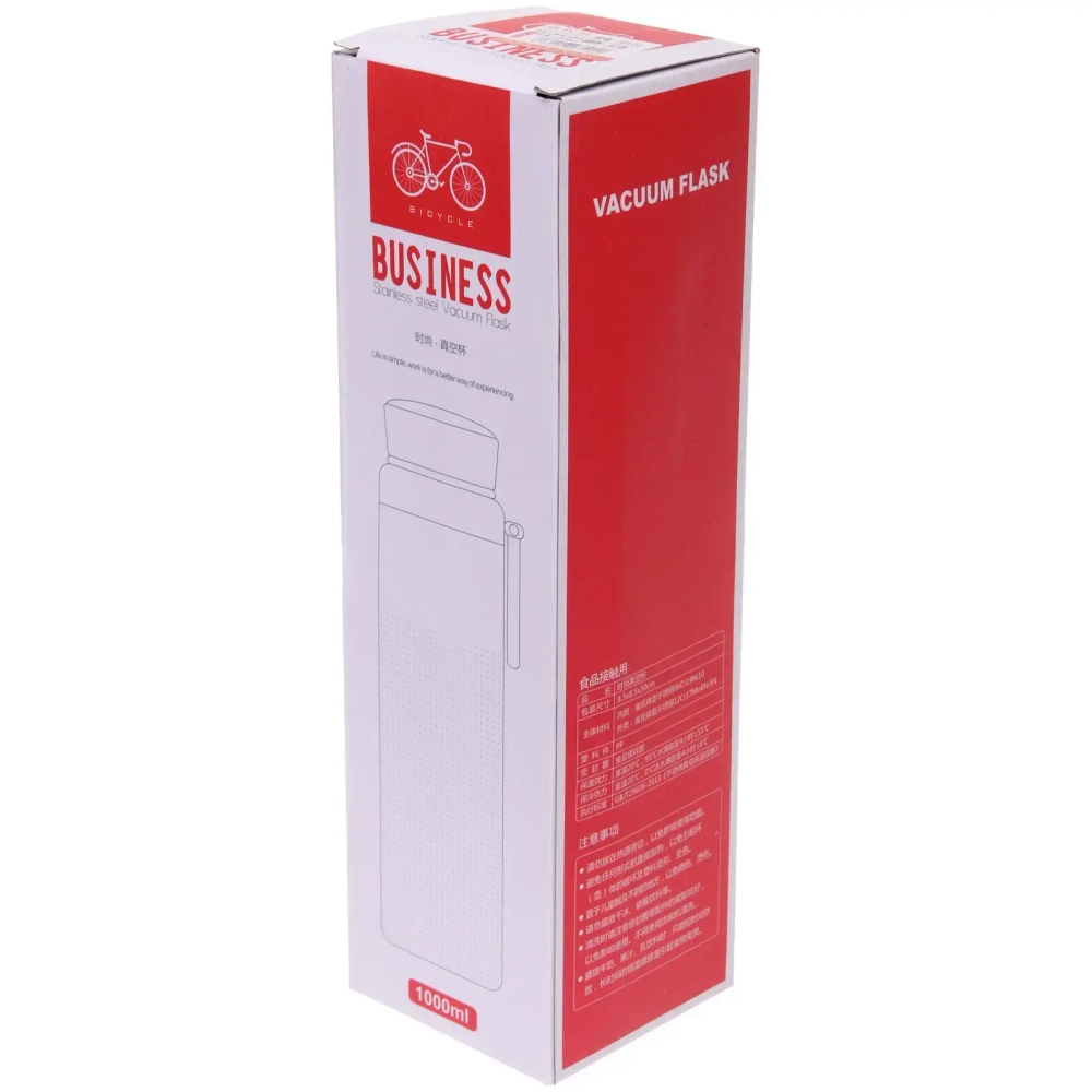 Термос 1000мл «Монблан» желтый