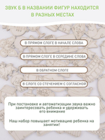 Порядок в работе специалиста