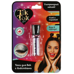 Тени д/век роликовые фиолетовые, с блестками YS80329TTG (Tik tok girl)