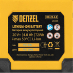 Батарея аккумуляторная BH-20-4.0, Li-Ion, 20 В, 4,0 Ач// Denzel 28444