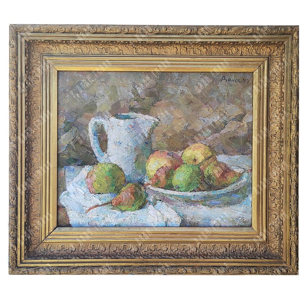Динес Ю. С. Натюрморт с яблоками, грушами и белым кувшином. Холст, масло. 1947