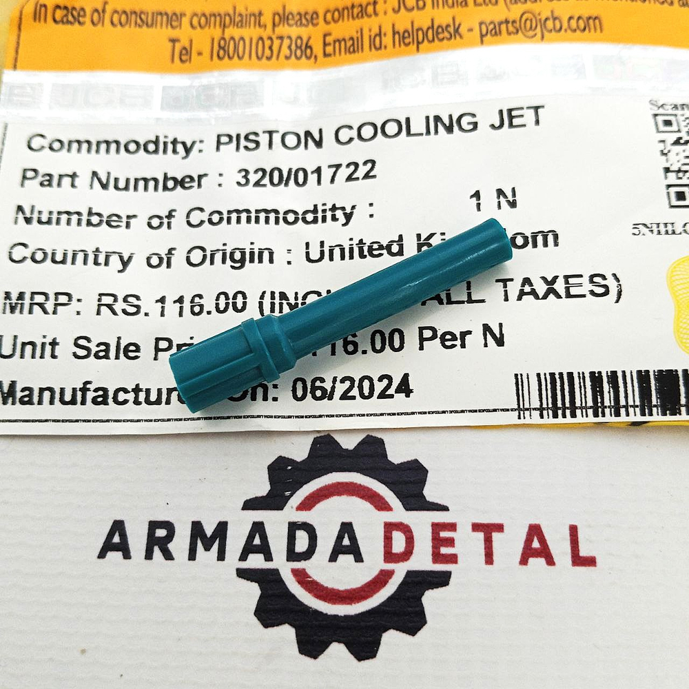 Форсунка охлаждения поршня | 320/01722 | JCB