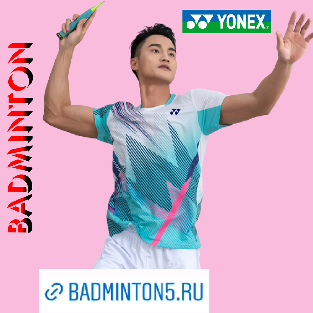 ТЕННИСКА мужская YONEX 15001