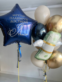 Набор воздушных шаров Деньги с крыльями, №2385