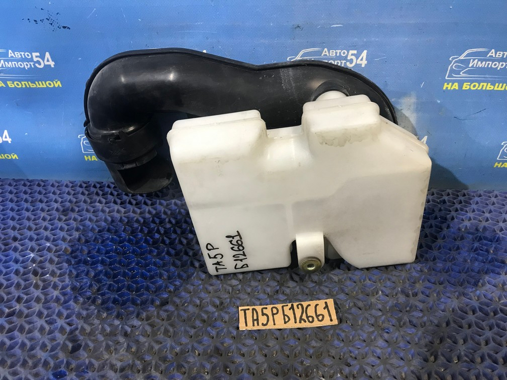 Бачок влагоудалителя MAZDA MILLENIA 1997-2000