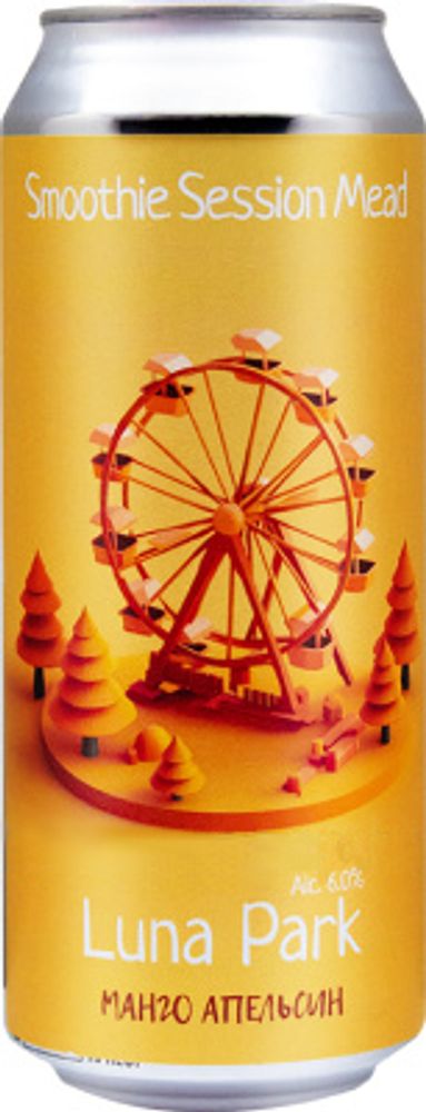 Пиво Одна Тонна Луна Парк Манго, Апельсин / One Ton Luna Park Mango, Apelsin 0.5 - банка