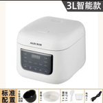 Рисоварка AUX 3L