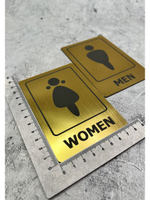 Табличка Туалет