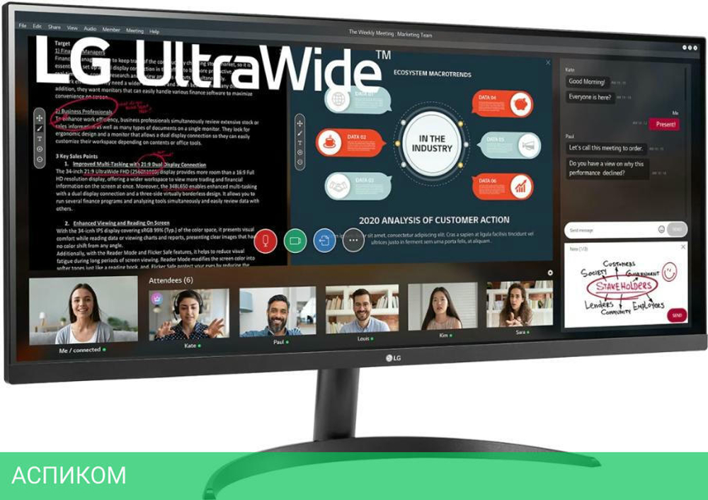 Монитор LG 34WP500-B