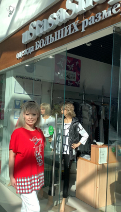 Футболка из хлопка с оригинальным изображением