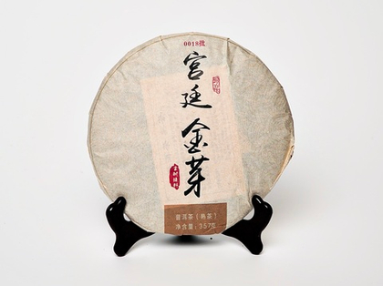 «Золотая Почка», ч/ф Фалин, 2016 год, Шу Пуэр