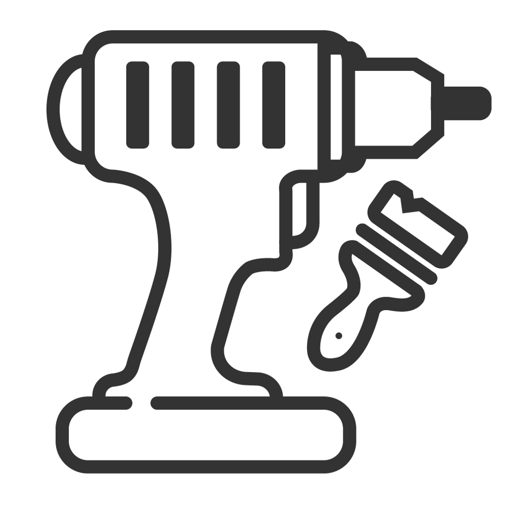 Инструмент