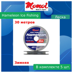 Монофильная леска для рыбалки Momoi Hameleon ICE Fishing
