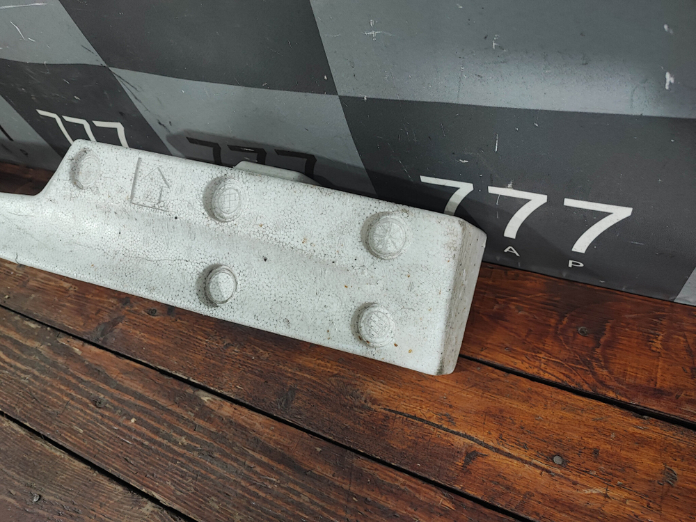 Абсорбер заднего бампера Infiniti G35 G25 G37 (V36) 07-14 Б/У Оригинал 85090JK70