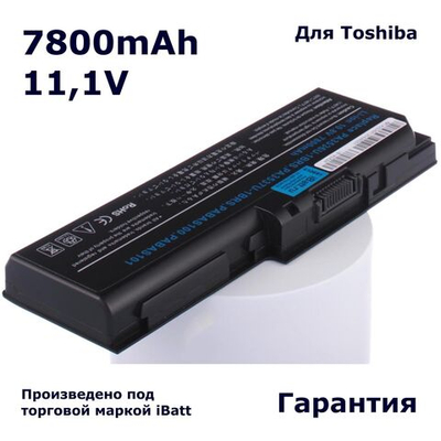 Усиленный аккумулятор iBatt 7800mAh для Toshiba PA3536U-1BRS, PA3537U-1BRS