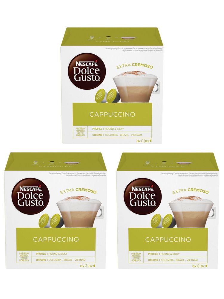 Кофе в капсулах Nescafe Dolce Gusto Cappuccino 16 шт x 3 уп