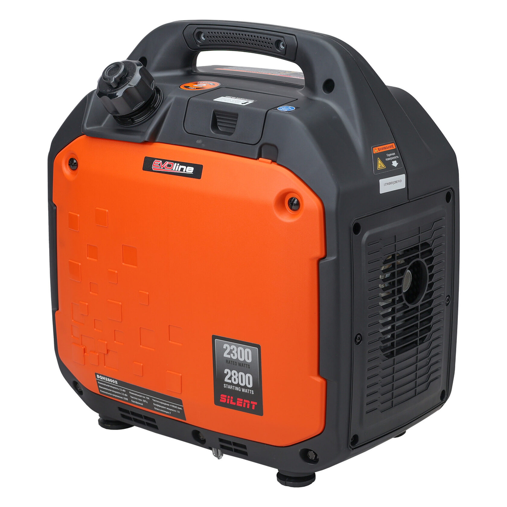 Генератор бензиновый EVOline BQH 2800