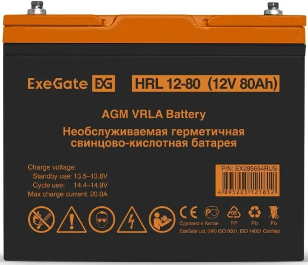 Комплект Exegate FineSine SX-1500.LCD.AVR.2SH