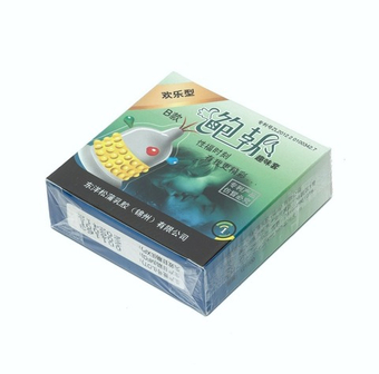 Презервативы Sitabella Platino 1 шт