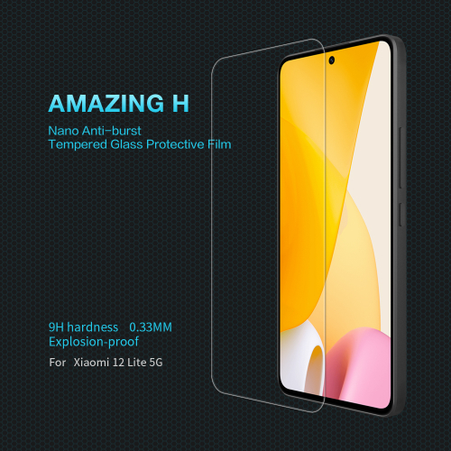 Защитное стекло с прозрачными рамками от Nillkin для Xiaomi 12 Lite 5G, серия H Anti-Explosion Glass Screen Protector