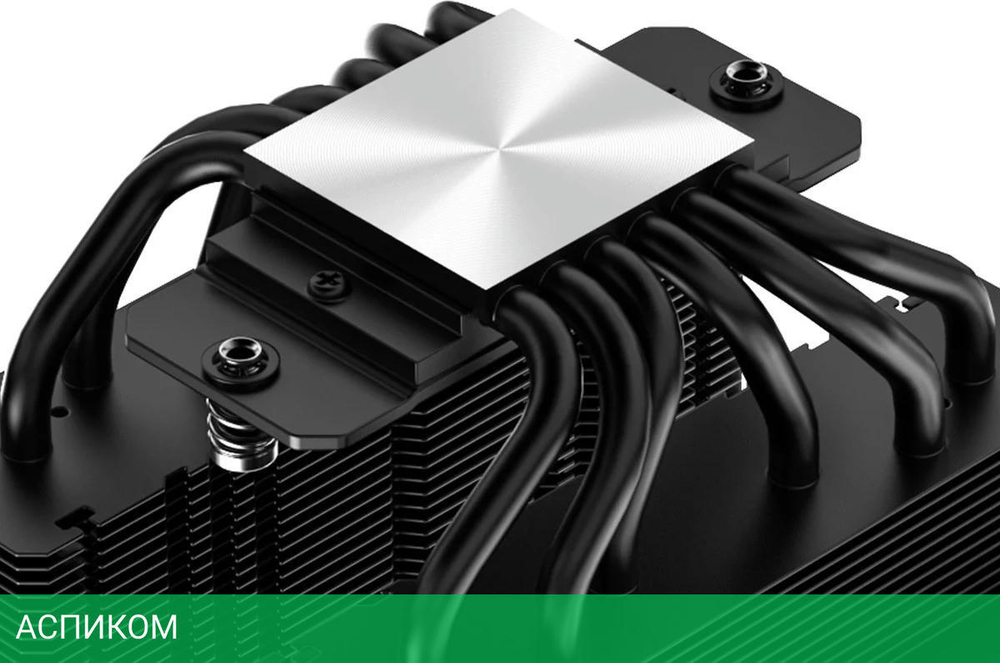 Кулер для процессора ID-Cooling FROZN A620 GDL