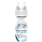 Крем-краска для спортивной обуви ДИВИДИК «Спорт» белая 75мл