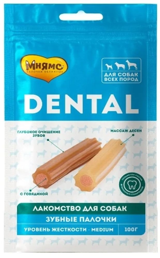 Лакомство для собак Мнямс 100г DENTAL Зубные палочки с говядиной