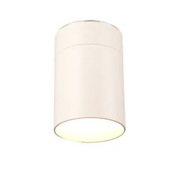 5627 Потолочный светильник ARUBA