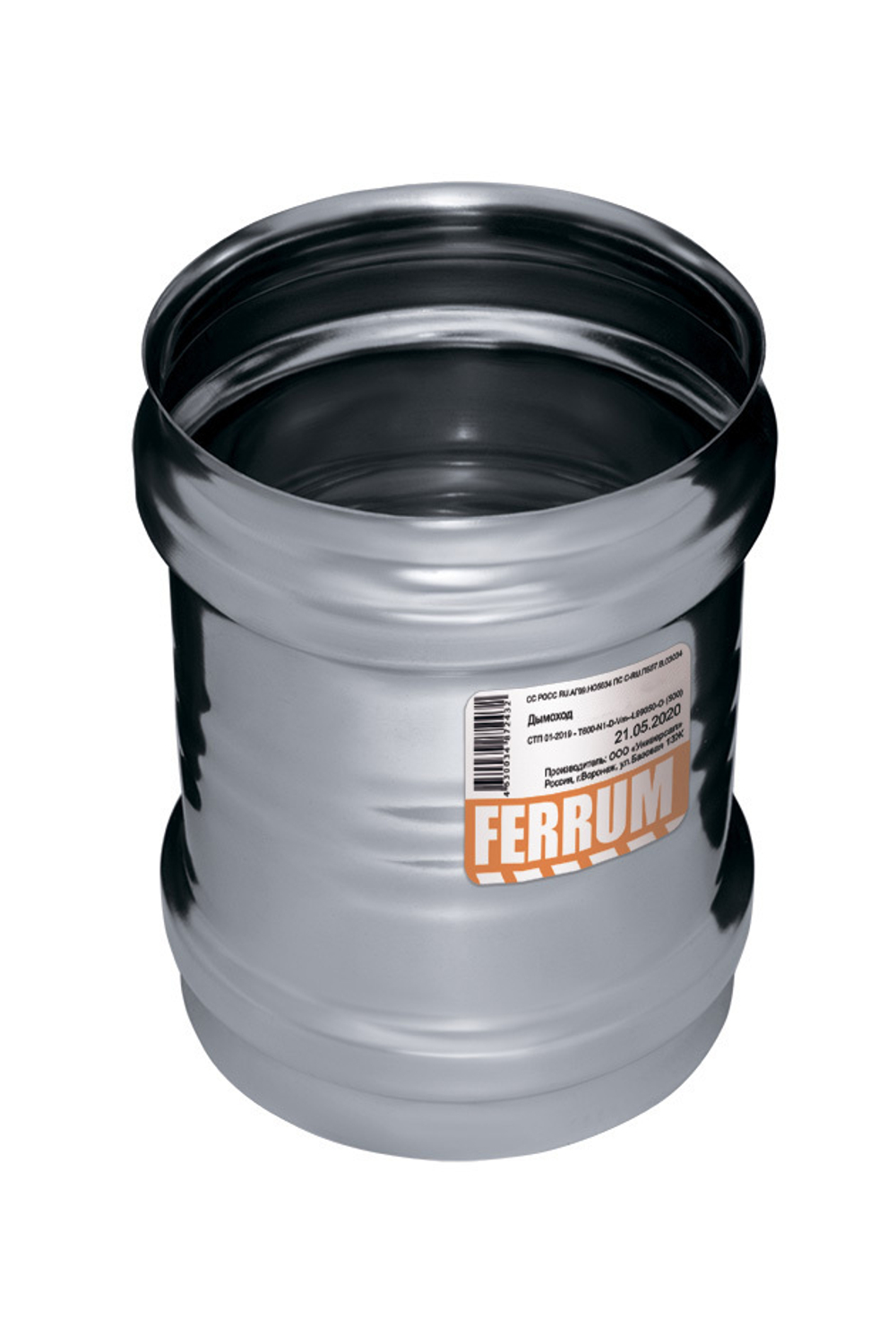 Адаптер ММ (430/0,5 мм) Ф150 нерж