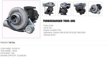 Турбина TD05 20G