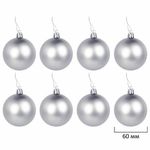 Шары ёлочные 24 шт., 6 см, "Trio", пластик, СЕРЕБРИСТЫЕ (глянец, матовый, глиттер), ЗОЛОТАЯ СКАЗКА, 592161