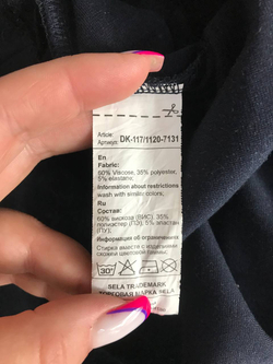 Платье Sela в стиле casual, маркировка S, визуально 44 размер