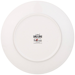 Тарелка закусочная Lefard "Лесная сказка" 20.5см