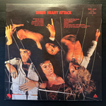 Queen - Sheer Heart Attack (Англия)