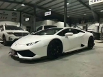 Карбоновый обвес для Lamborghini Huracan LP 610 2013-2016 Ламборгини Хуракан