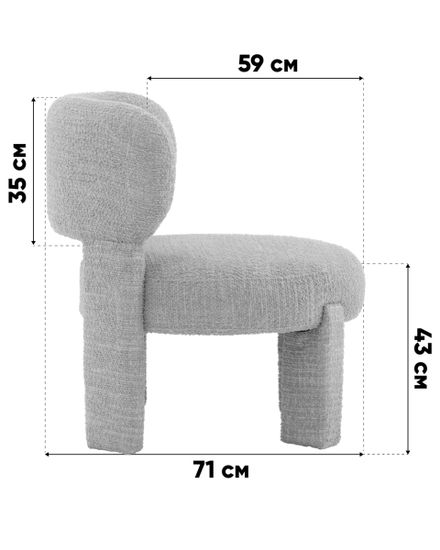 Кресло лаунж Fani горчичный букле