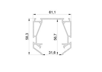 Профиль металлический в натяжной потолок 2м 505420 белый Teta Lightstar