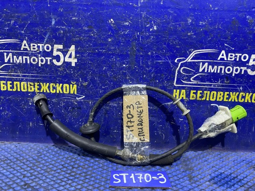 Трос спидометра TOYOTA CORONA 1990