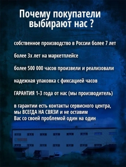 Часы настенные интерьерные деревянные бесшумные