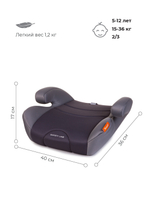 Автокресло Rant LB-781 "Point5" Safety Line (Storm Grey) группа 2-3 (15-36 кг)