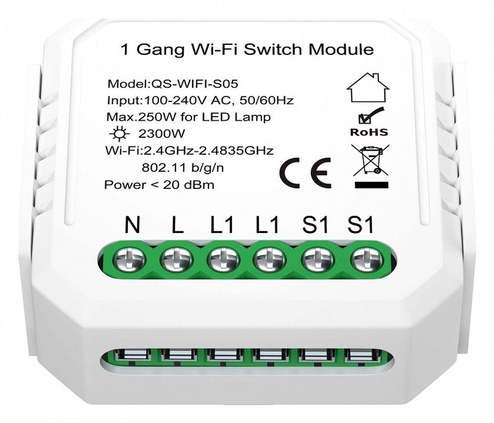 Контроллер-выключатель Wi-Fi для смартфонов и планшетов ST-Luce Around ST9000.500.01C