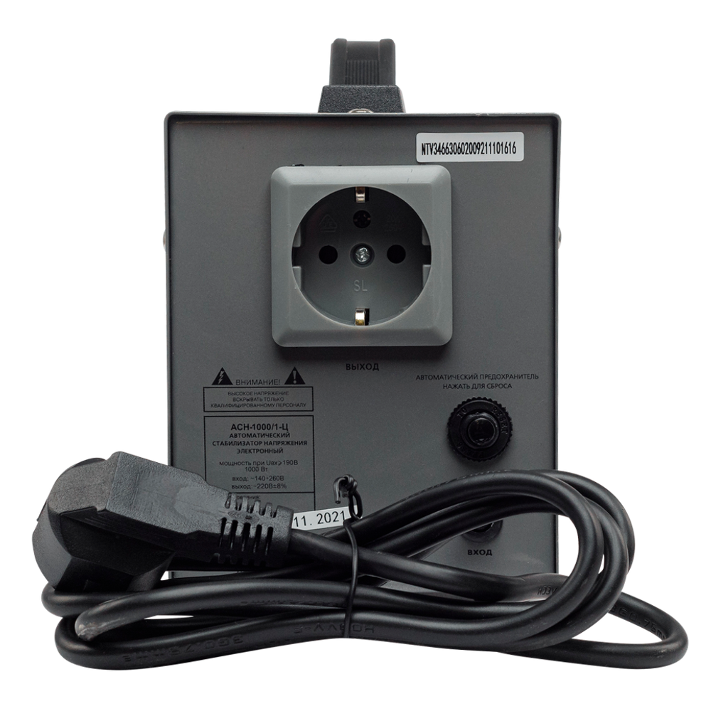 Стабилизатор напряжения Ресанта АСН-1000/1-Ц